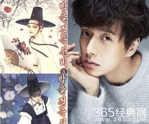 2015好看的韩剧大全推荐