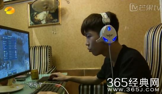 《变形计》杨桐个人资料