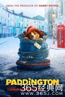 帕丁顿熊什么时候上映