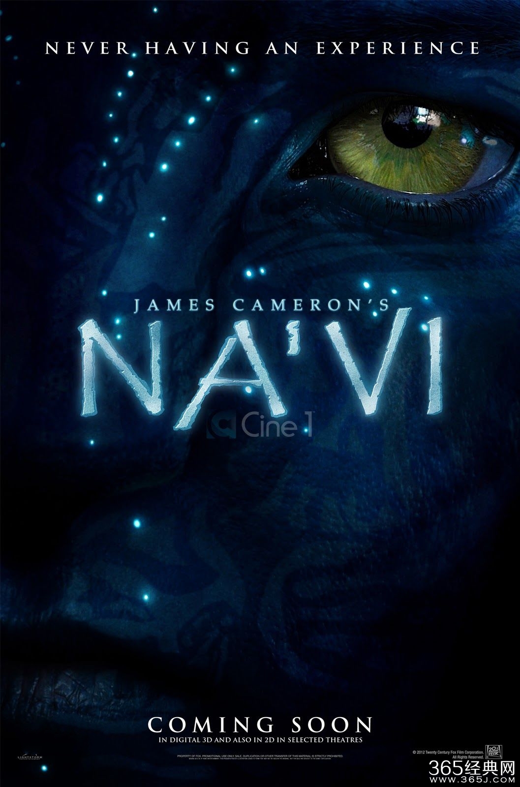 2015年好莱坞电影上映时间预告