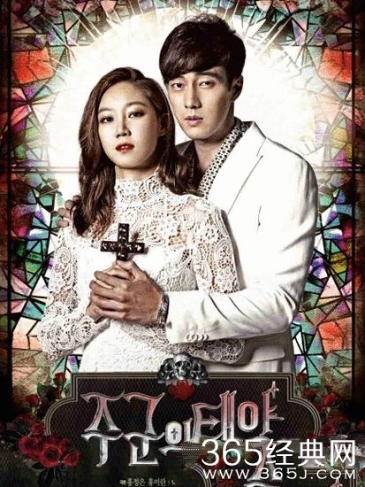 2015好看的韩剧大全推荐