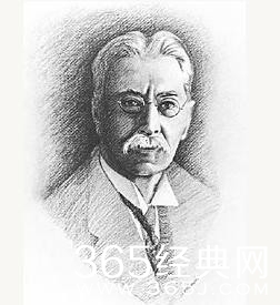 《年轻》文章欣赏