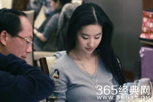 2015女星陪酒价目表 林志玲位居首位