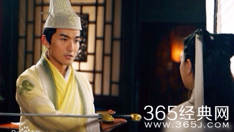 于正版新神雕侠侣甄志丙是谁演的