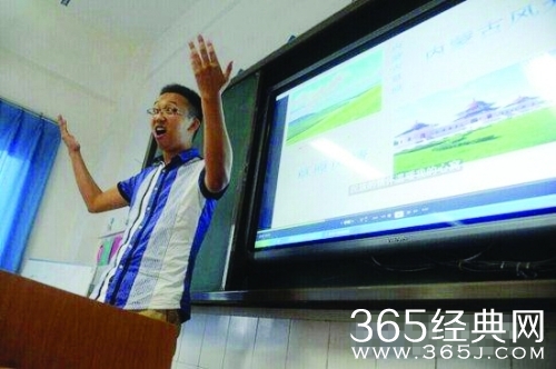 《大中国》作者罗春图片