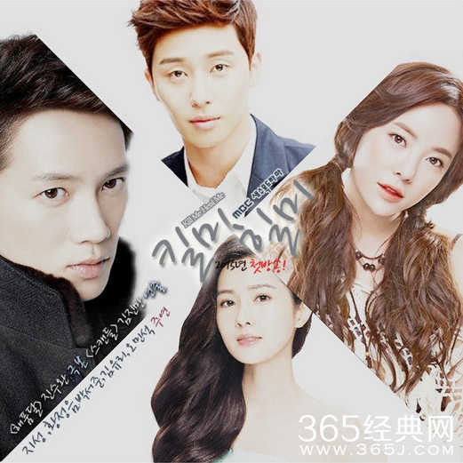 2015好看的韩剧大全推荐