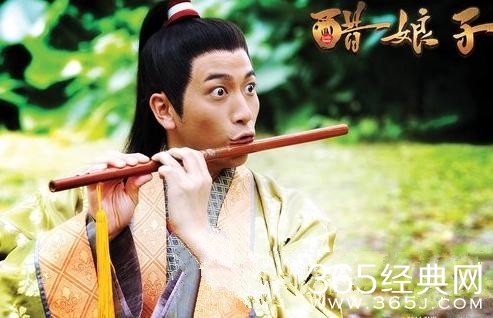 醋娘子计准和曹青最后在一起了么图片