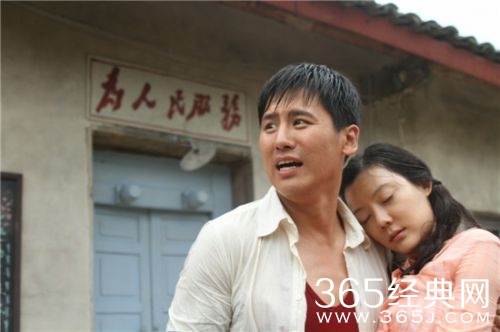 电视剧《满仓进城》中景梅最后出轨了么图片