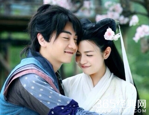 《新神雕侠侣》片尾曲《你我》