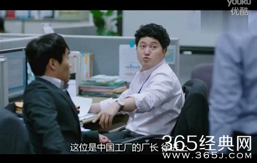 韩剧未生中徐进上是哪国人?图片 韩剧未生中徐进上是哪国人?图片