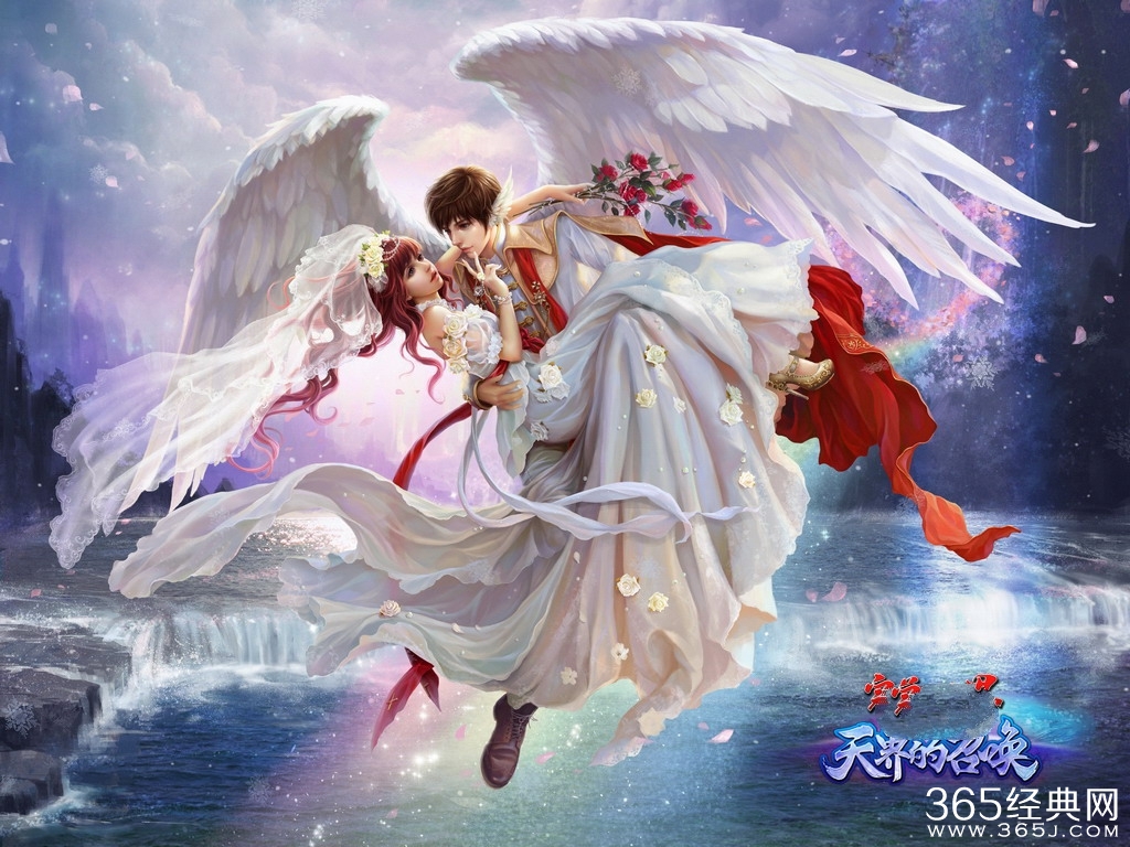 完美世界相关图片