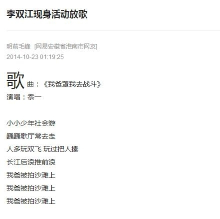 经典神回复大全：为什么找不到单身的原因？