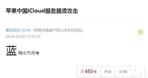 经典神回复大全：为什么找不到单身的原因？