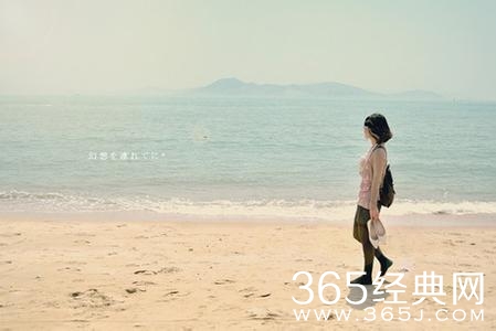 离别伤感说说大全