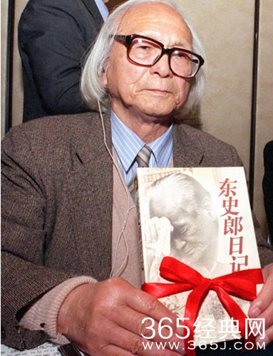 电视剧《四十九日祭》福井的原型图片