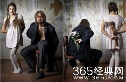 不要以貌取人 因为最后吃亏的往往是自己