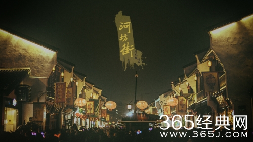 杭州美食街图片