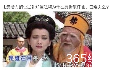 神回复图片