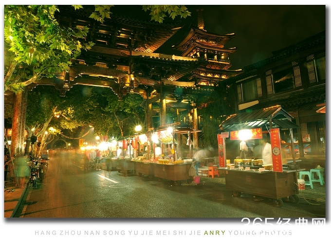 杭州美食街图片