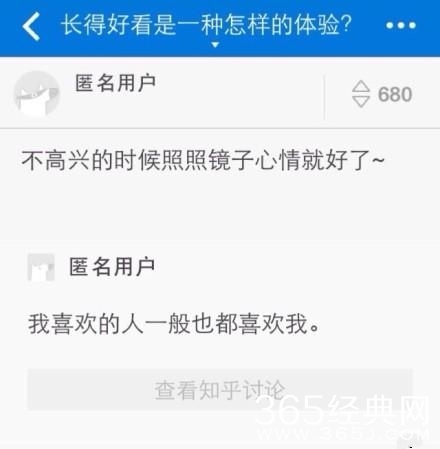 搞笑神回复合集：为什么电影院都卖爆米花？