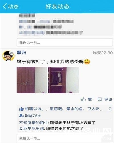 搞笑神回复合集：为什么电影院都卖爆米花？