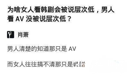 搞笑神回复合集：为什么电影院都卖爆米花？
