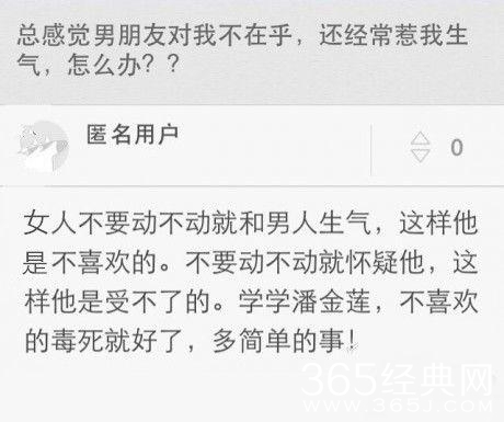 搞笑神回复合集：为什么电影院都卖爆米花？