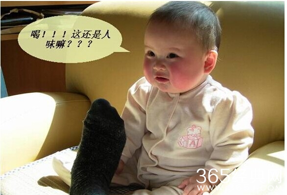 网上新技能相关图片