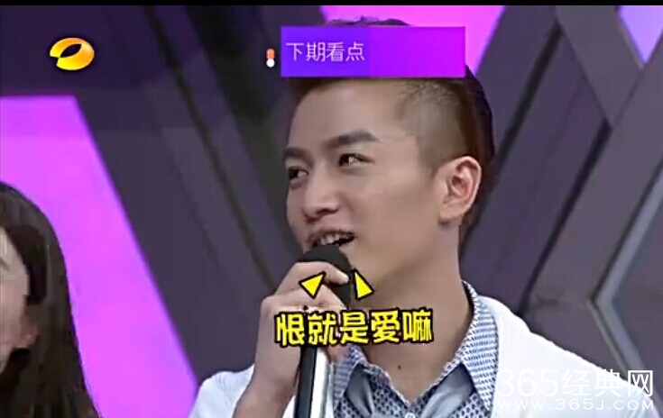 《快乐大本营》20141227期剧情介绍