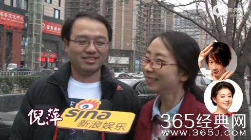 春晚组合你来支招 你最期待春晚的哪些搭档