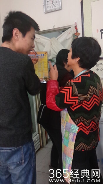 万能面馆火爆服务