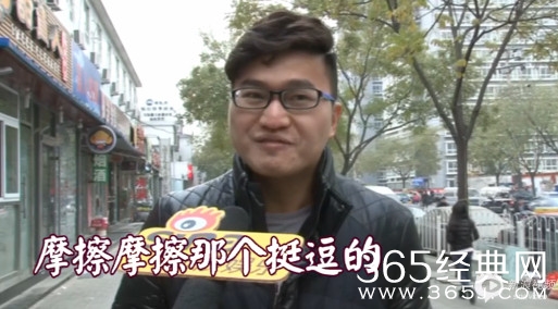 春晚听我说：最洗脑神曲来袭