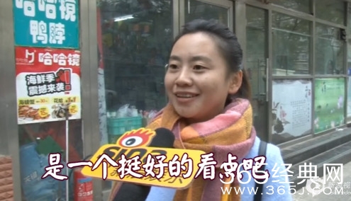 羊年春晚倒计时 你希望韩星上春晚吗