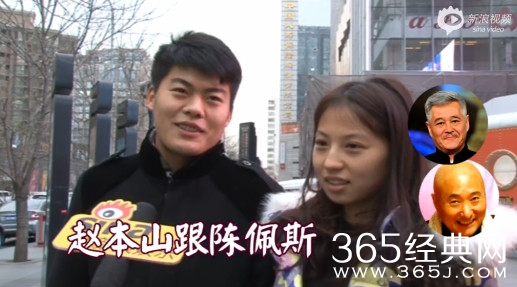 春晚组合你来支招 你最期待春晚的哪些搭档