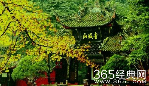 成都周边旅游景点图片