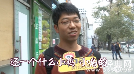 春晚听我说：最洗脑神曲来袭