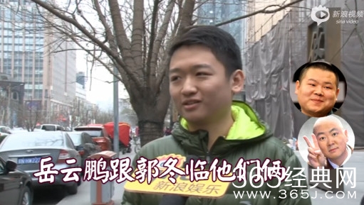 春晚组合你来支招 你最期待春晚的哪些搭档