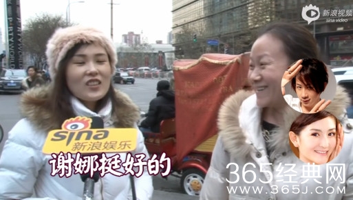 春晚组合你来支招 你最期待春晚的哪些搭档