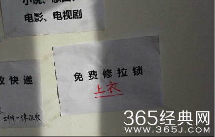 面馆的万能服务 六旬彪悍老板娘走红