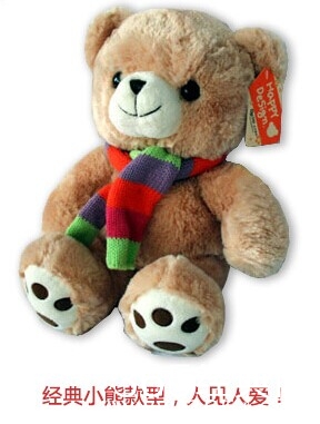 圣诞节礼物图片