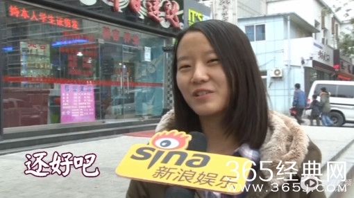 春晚听我说：最洗脑神曲来袭