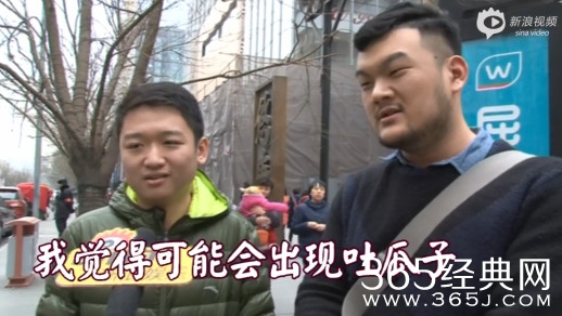 羊年春晚蓄势待发 你最期待哪些热门事件上台