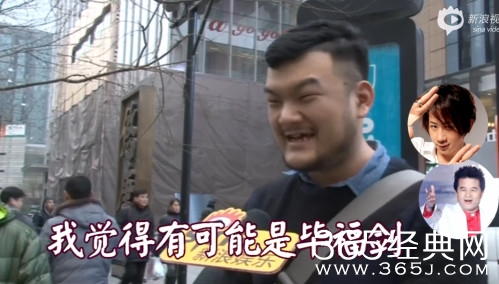 春晚组合你来支招 你最期待春晚的哪些搭档