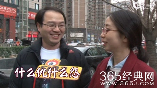 羊年春晚蓄势待发 你最期待哪些热门事件上台