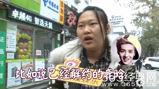 羊年春晚倒计时 你希望韩星上春晚吗