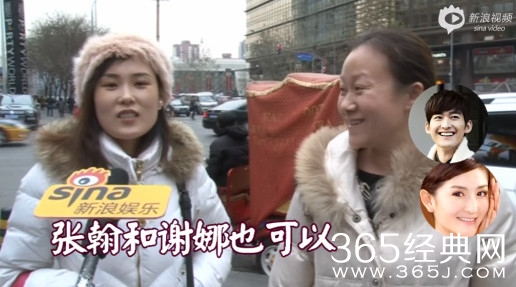 春晚组合你来支招 你最期待春晚的哪些搭档