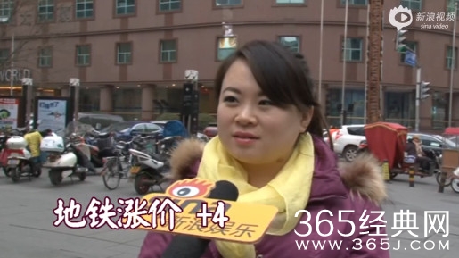 羊年春晚蓄势待发 你最期待哪些热门事件上台