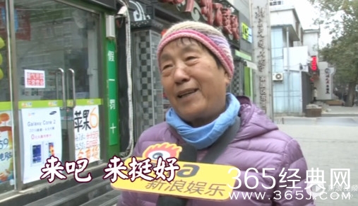 羊年春晚倒计时 你希望韩星上春晚吗