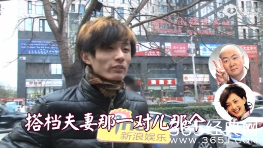 春晚组合你来支招 你最期待春晚的哪些搭档