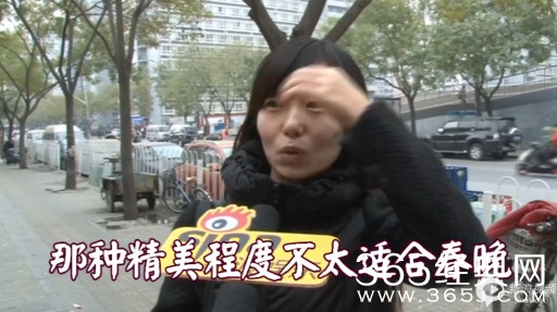 春晚听我说：最洗脑神曲来袭